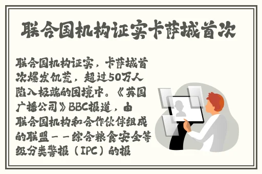 两个人一起怼怼怼的软件