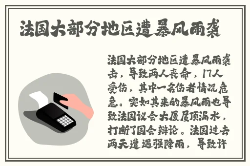 女孩玩具动画片视频