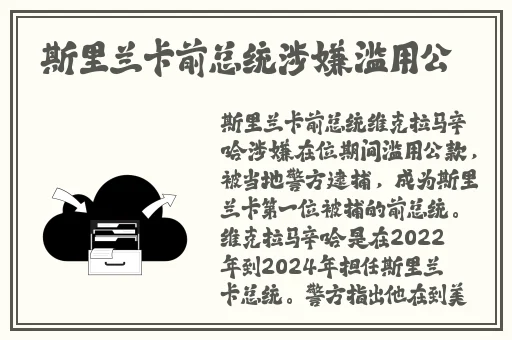 甄姬与邻居家的两个小孩