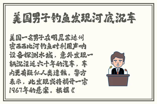 番茄todo在线视频