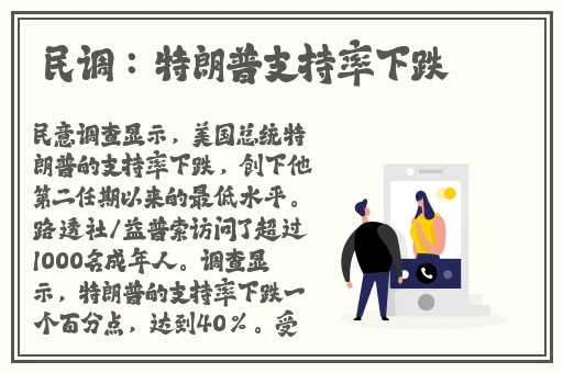小蝌蚪视频app下载大全小蝌蚪免费观看