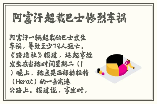 星空无限传媒在线观看电视剧赘婿