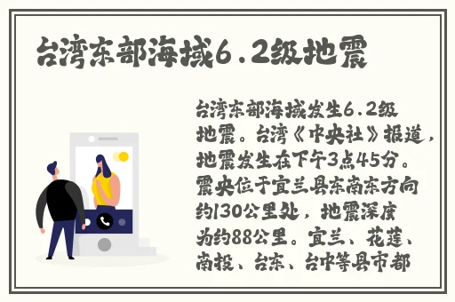 中文字幕无码中文字幕有码