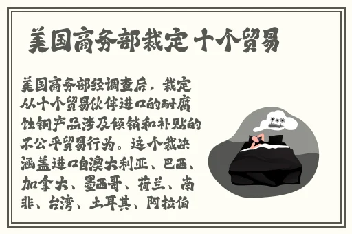 吃甘雨的**