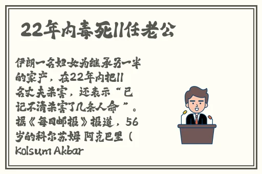 九幺网站黄