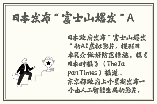 把珠子一个一个自己排出来