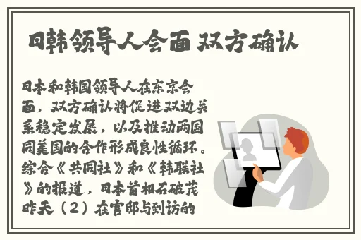人马配速45分钟是免费