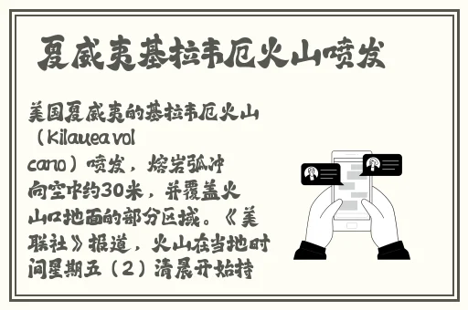 婷婷亚洲色图