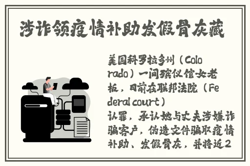 吃了春晚药后有多疯狂一个人看的电视